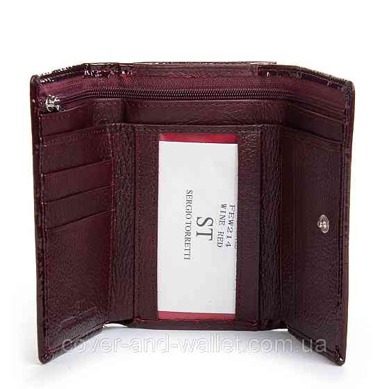 Бордовий лаковий маленький жіночий гаманець із монетницею ST Leather Київ
