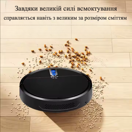 Робот-пилосос миючий TUYA D3 з вбудованим штучним інтелектом - чорний Киев