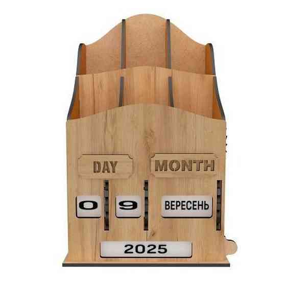 Вічний календар "Пори року" з органайзером FDPO-429-3 Вінниця