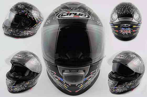 Шолом-інтеграл (mod: Fireworks) (size: XL, сонцезахисні окуляри) Мукачево