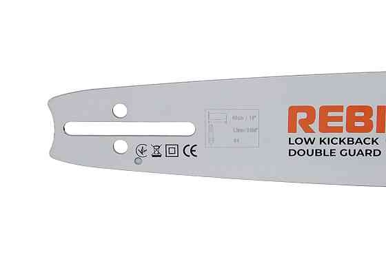 Шина 16" (400 мм), 0.325", 1.5 мм, 64 ланки Rebiner для бензопили — Латвія Львів