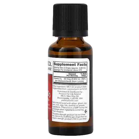 Витамин D3 Protocol for Life Liquid Vitamin D3 Balance 2000 МЕ 30 мл Киев