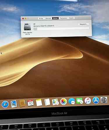 MacBook Air 13 (2018) i5 8/256Gb Space Gray A1932 Київ