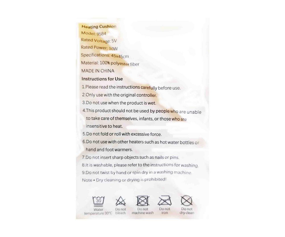 Нагревательный коврик usb для седеней в автомобиль в спальный мешок для обогрева согрева хорошо греет 3 режима мало потребляет Одесса - изображение 2