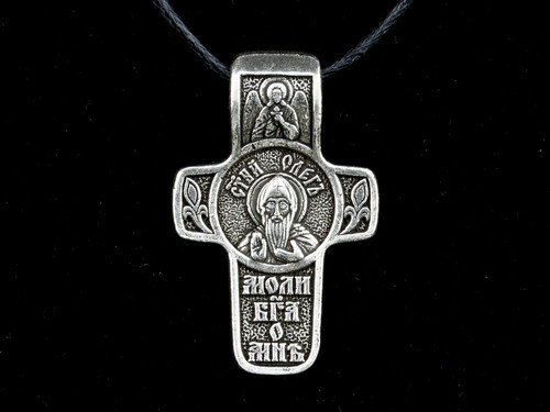 Іменний натільний хрест Олег Київ - фото 1
