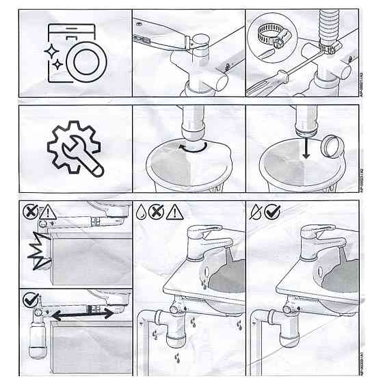 Сифон під меблевий  умивальник Тернополь