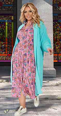 Кардиган  крупной вязки большой размер (50-54) Киев