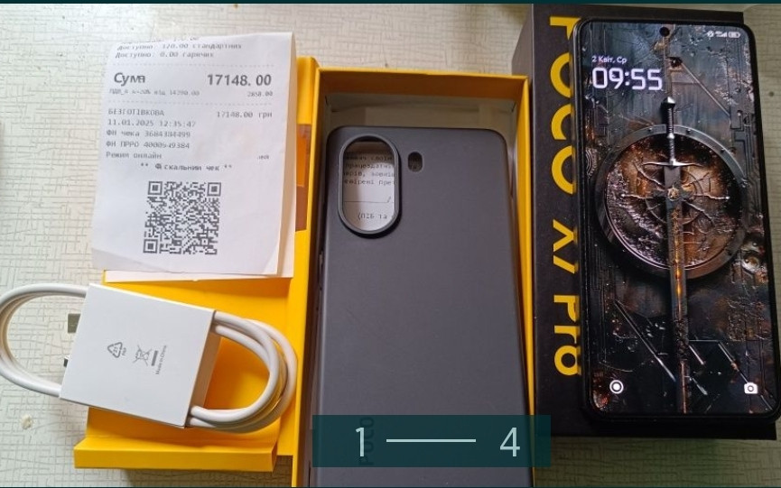 Смартфон POCO X7 Pro 8/256Gb. Київ - фото 4