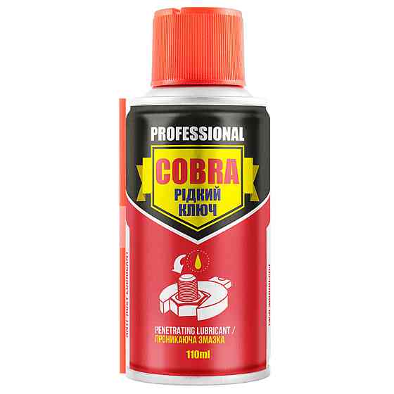 Рідкий ключ Nowax Anti-Rust Lubricant Cobra, 110мл Київ