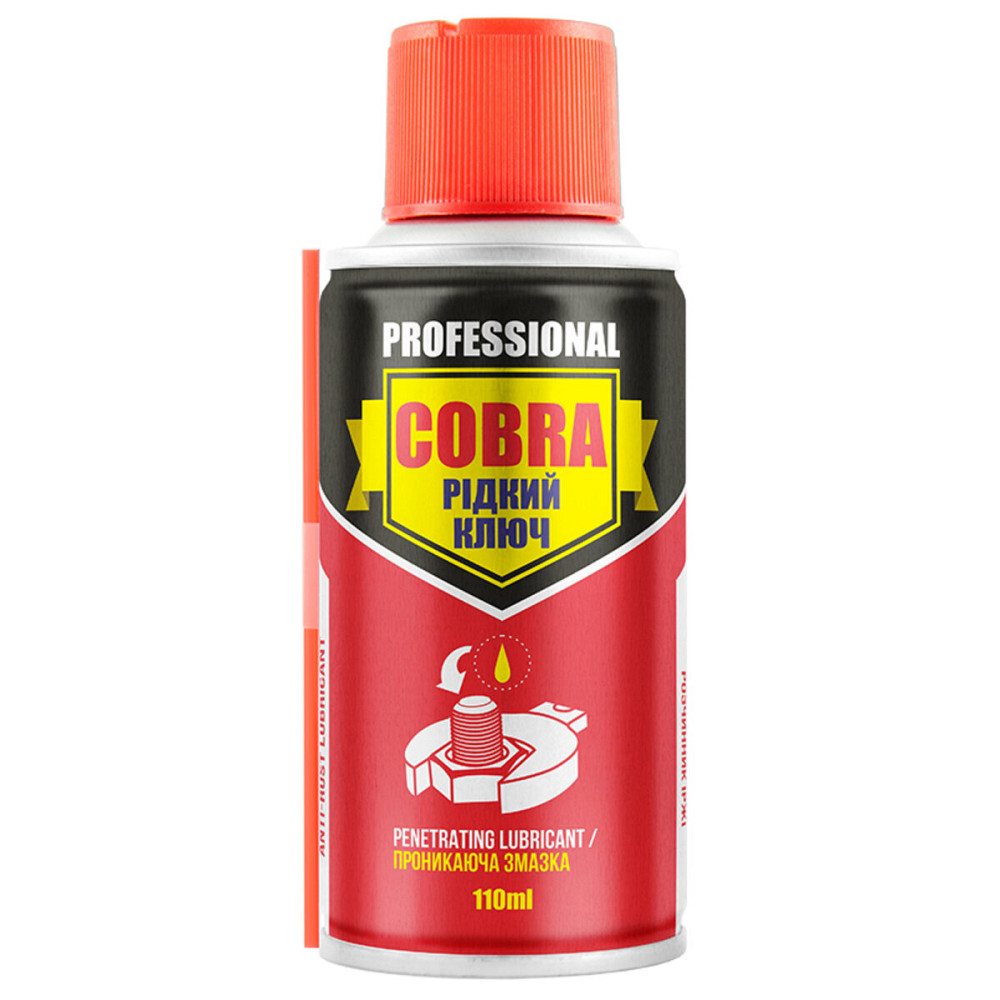 Рідкий ключ Nowax Anti-Rust Lubricant Cobra, 110мл Киев - изображение 1