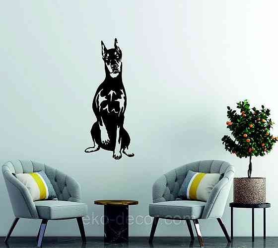 Декоративне настінне Панно «Доберман», Декор на стіну 110*44 см, Чорний Київ