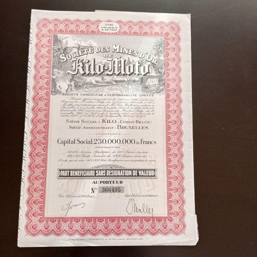 Акция. 1944 год №366495 (Б-34) Полтава - изображение 1