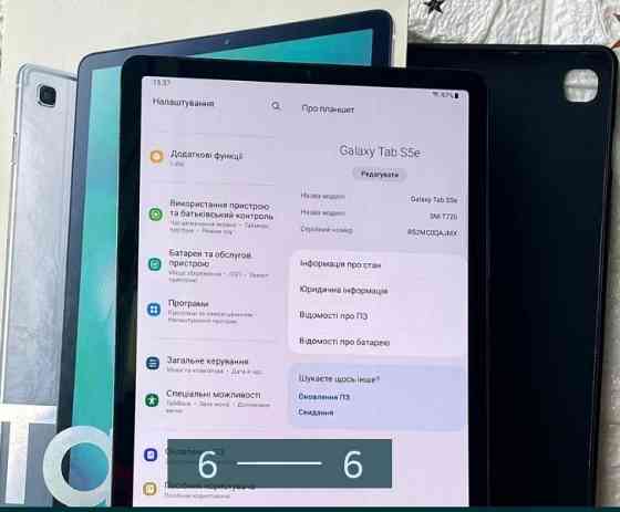 Планшет Samsung S5e 4/64Gb. Киев