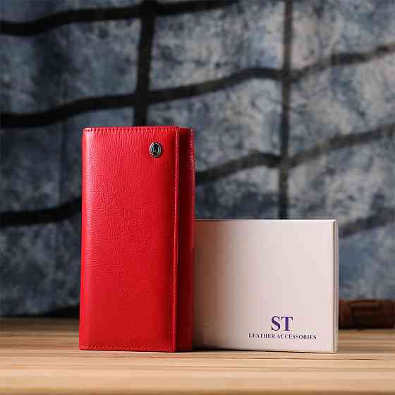 Яскравий жіночий гаманець на магнітах із натуральної шкіри Червоний (ST Leather) Київ