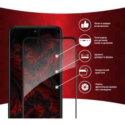 Скло захисне Intaleo Full Glue MOTO G31/G41 (1283126542787) Вінниця