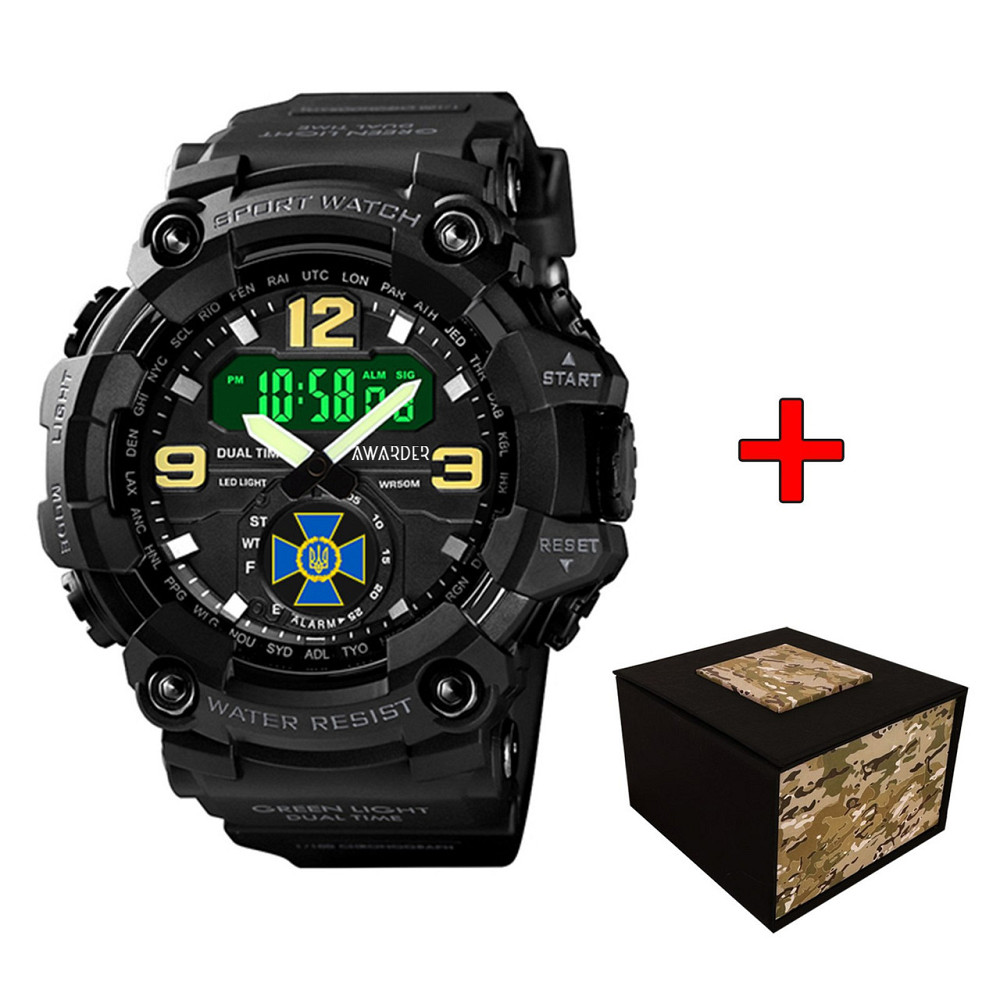 Awarder 004BKSBU СБУ Чорні + Коробка. Київ - фото 1