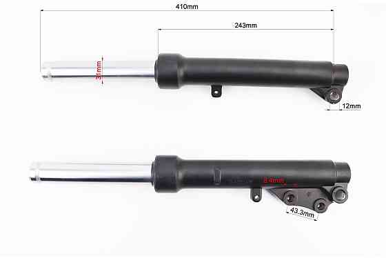 Амортизатор передній (пір'я), лів., правий. к-кт 410мм Race2 Киев