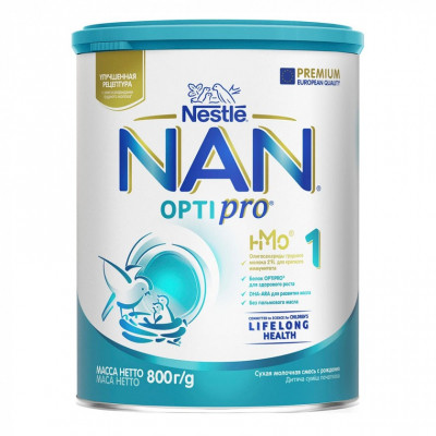 Дитяча суміш Nestle NAN 1 Optipro 2'FL +0 міс. 800 г (7613032405700) Вінниця - фото 1