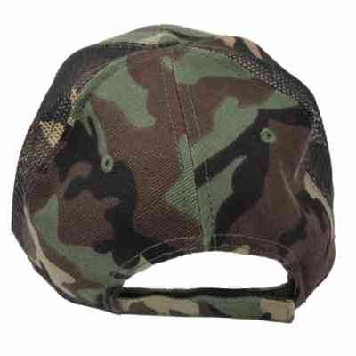 Кепка coFEE Army mesh Герб України зелений камуфл (SH4038-55 CO/84785) Вінниця