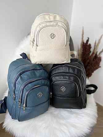 Рюкзак класический бежевый молодежный женский подростковый Киев