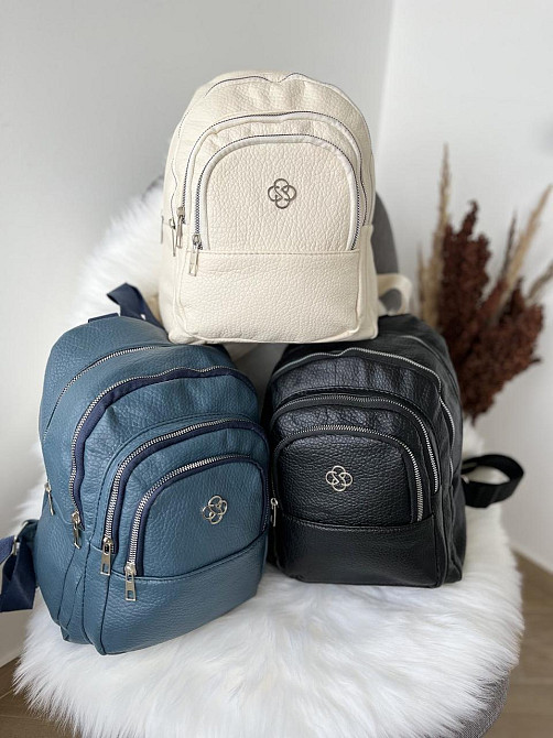 Рюкзак класичний бежевий молодіжний жіночий підлітковий Київ - фото 2