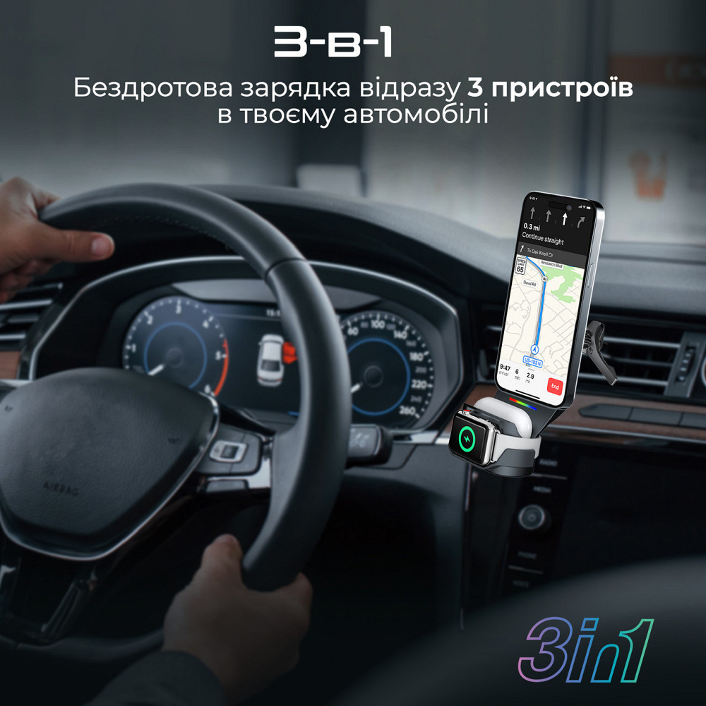 Бездротовий зарядний пристрій Promate MagDrive-Trio MagSafe Black (magrive-trio.black) ( Чорний ) Харьков - изображение 1