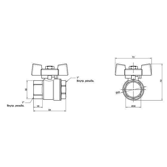 Кран кульовий Thermo Alliance Standart 1" ВР для води (метелик) SD602NW25PN40 Київ