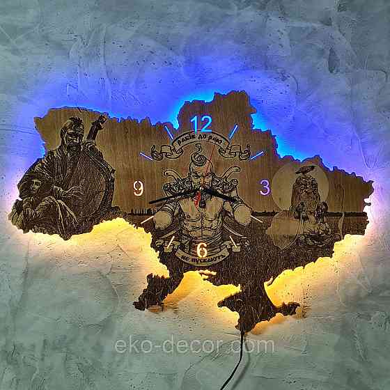 Деревянные настенные часы с подсветкой 