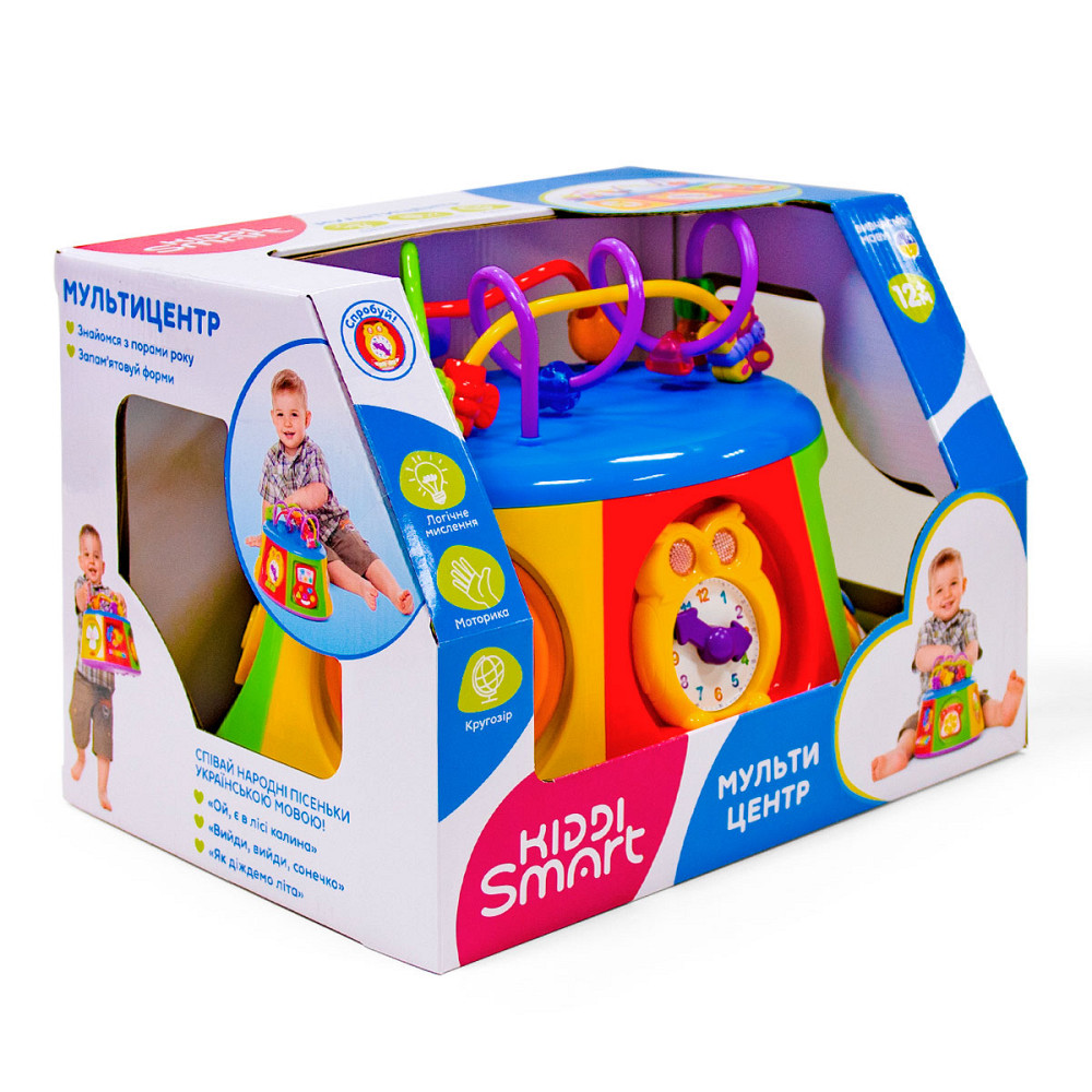 Ігровий центр Kiddi Smart – Мультицентр (українською мовою) Дніпро - фото 10