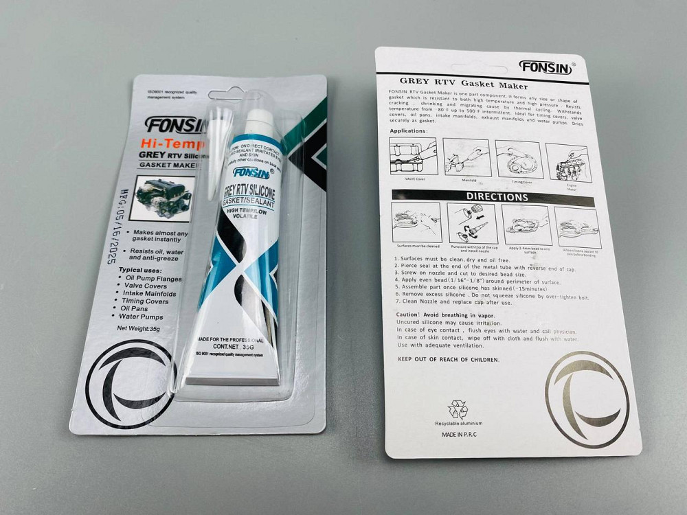 Герметик універсальний 35 г сірий (фабрика "ABRO") Мукачево - фото 8