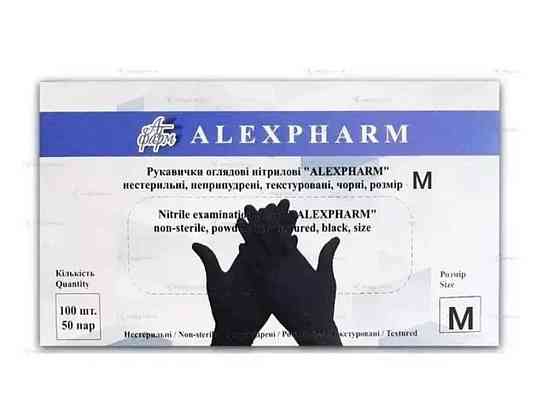 Перчатки нитриловые М нестерильные (50пар) черные No2 ТМ ALEXPHARM Киев