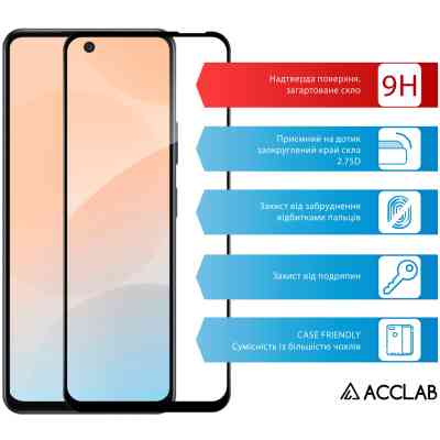 Скло захисне ACCLAB Full Glue Infinix Hot 50 5G Black (1283126606953) Вінниця