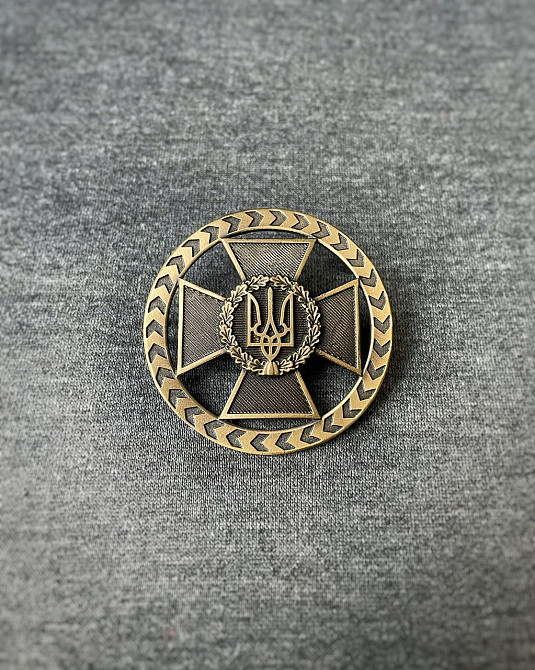 Кокарда ДПСУ прикордонна нового зразка металева кругла Запоріжжя - фото 2