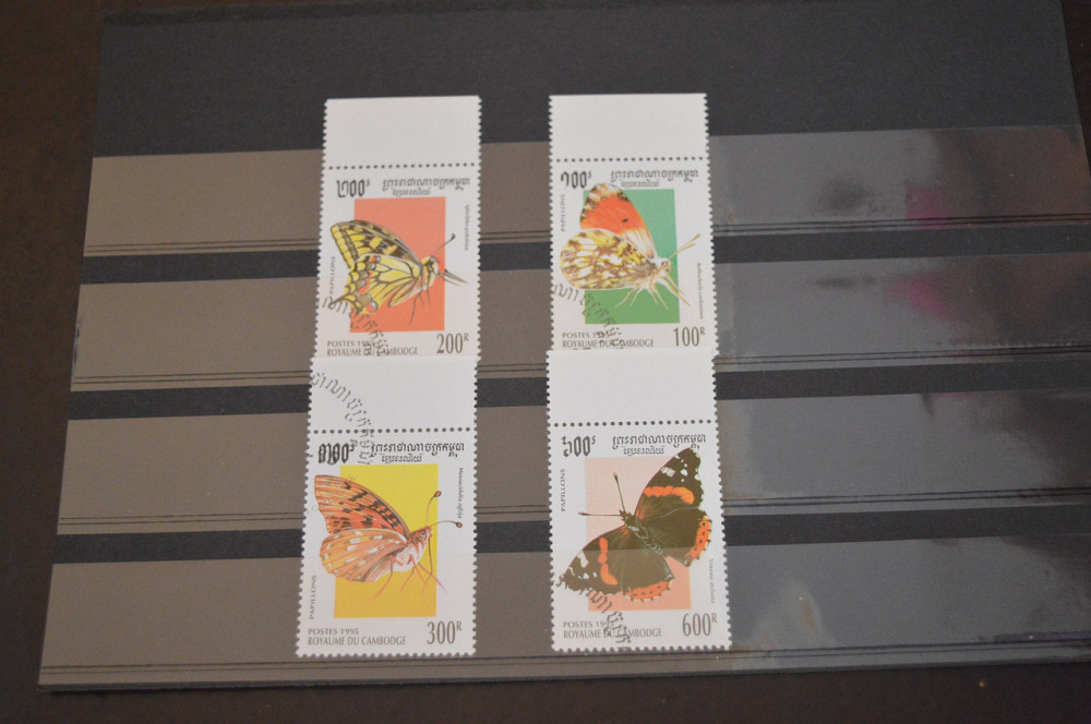 Марки. Серия. Камбоджа (гаш.) Полтава - изображение 1