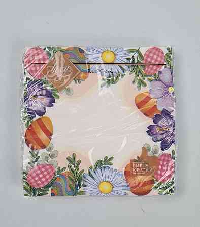 Салфетки бумажнае пасхальнае (ЗЗхЗЗ, 18шт)