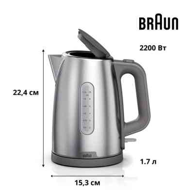 Електрочайник Braun WK 1500 GY Вінниця