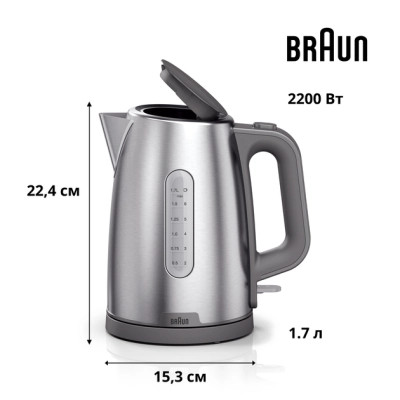 Электрочайник Braun WK 1500 GY Винница - изображение 4
