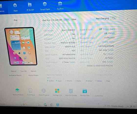 Ipad pro 6 gen 256gb батарея 99% Харьков