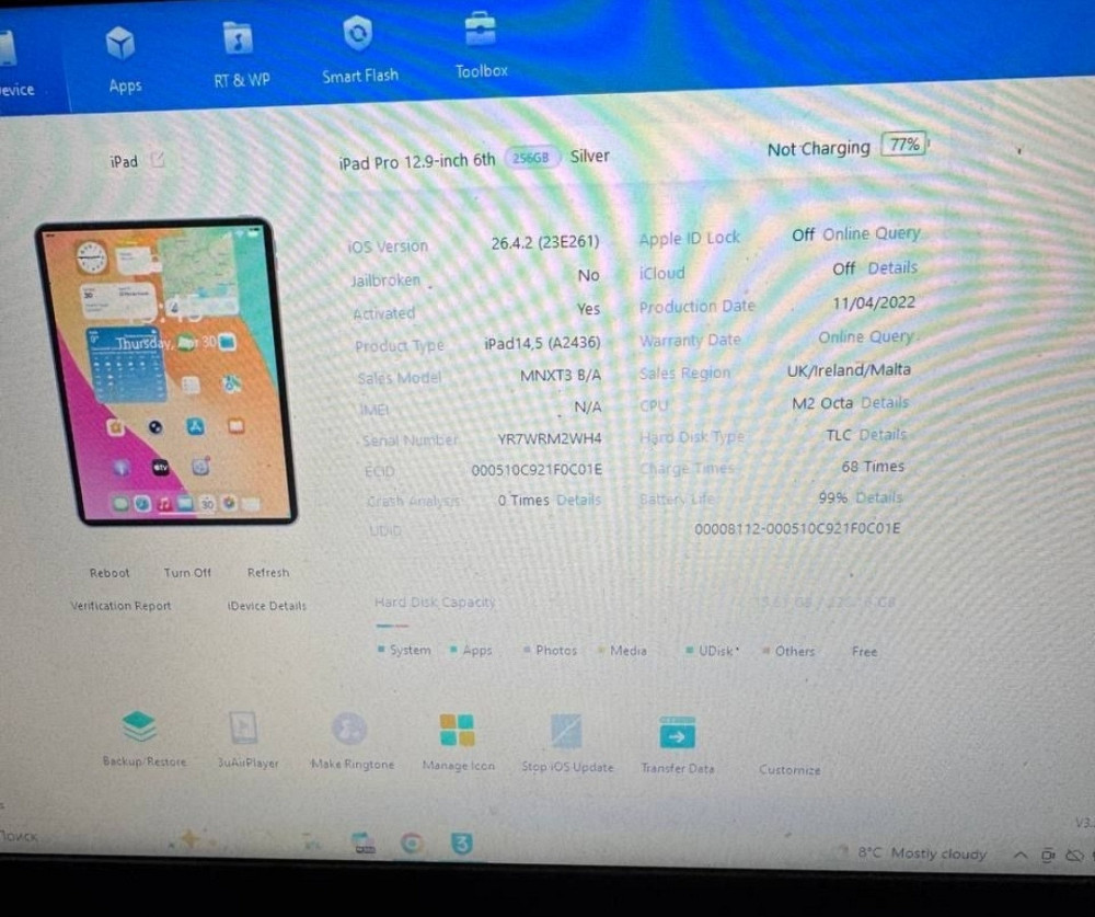 Ipad pro 6 gen 256gb батарея 99% Харків - фото 2