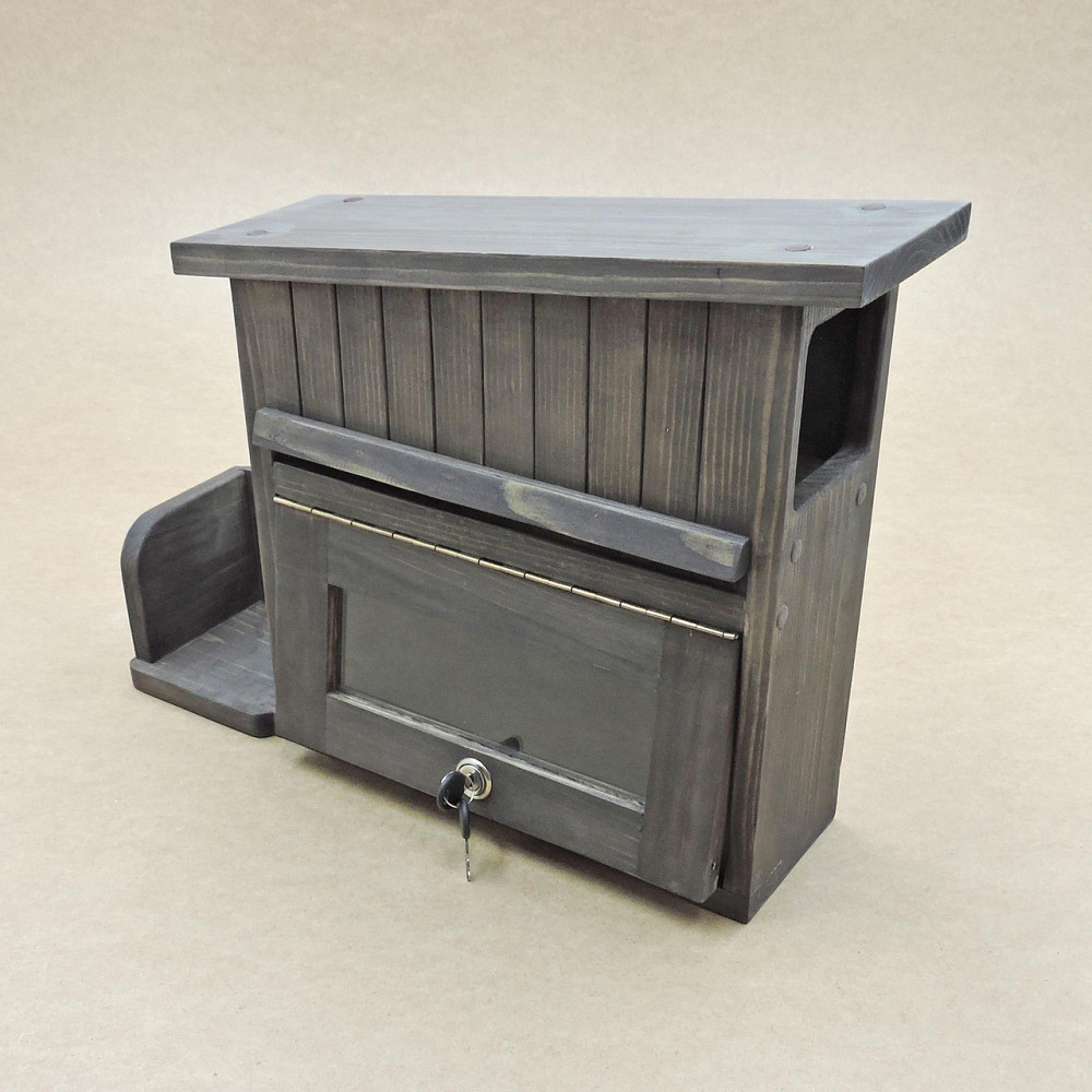 Почтовый ящик 