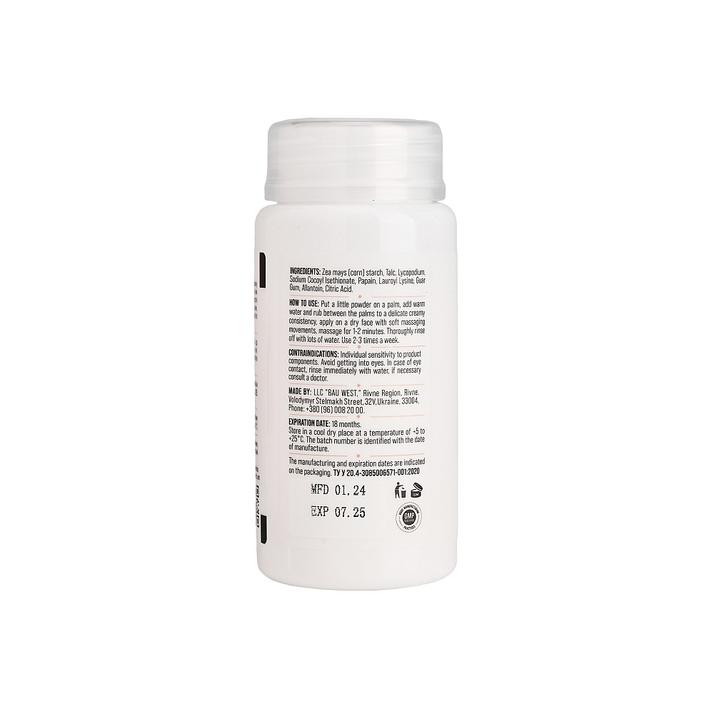 Энзимная пудра для лица He&She cosmetics 50 мл Киев - изображение 2