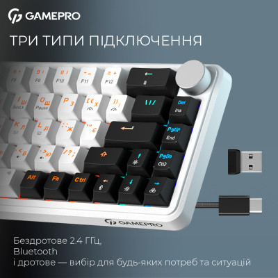Клавіатура GamePro Asgard Valhalla MK210W Pro 65 RGB Wireless/Bluetooth/USB White (MK210W Pro) Вінниця - фото 11