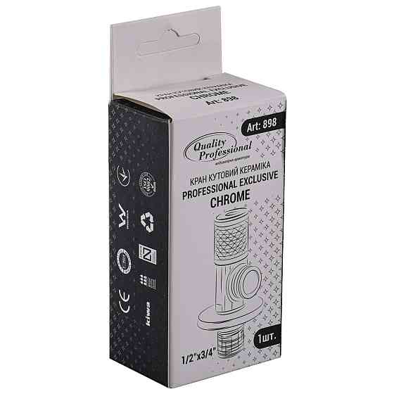 !Кран кутовий кераміка PROFESSIONAL EXCLUSIVE 1/2″X3/4″ 898 CHROME (1шт.) (000028369) Киев