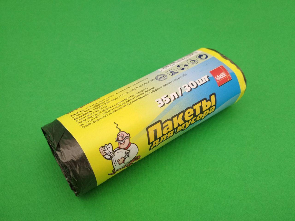 Сміттєвий пакет 35літрів (30 шт.) Козак (1 рул) Харків - фото 2