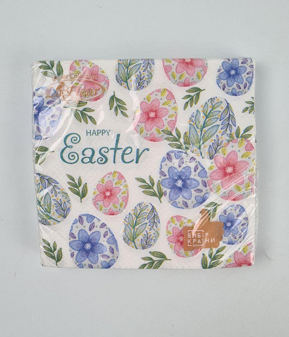 Пасхальная бумажная двухслойная салфетка (ЗЗхЗЗ, 16шт)  La Fleur 