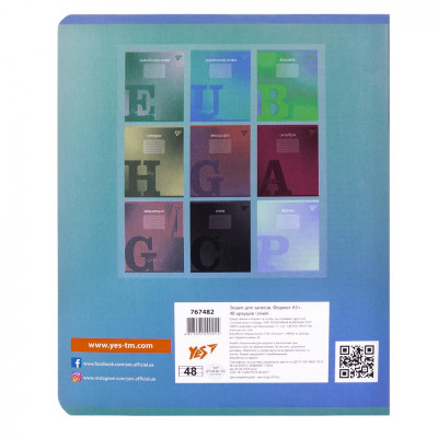 Тетрадь Yes предметная УКРАИНСКИЙ ЯЗЫК Fusion 48 листов, линия (767482) Винница - изображение 5