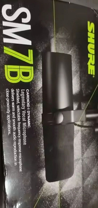 Профессиональный микрофон Shure SM7B Новый Киев - изображение 6