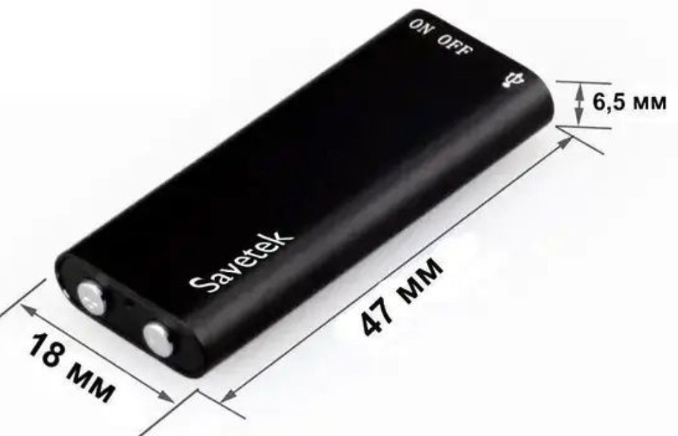 Міні диктофон Savetek 8Gb/16Gb з активацією голосу Харків - фото 5