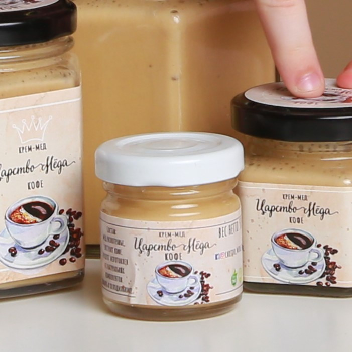 Крем мед с кофе 130 грамів Одеса - фото 10