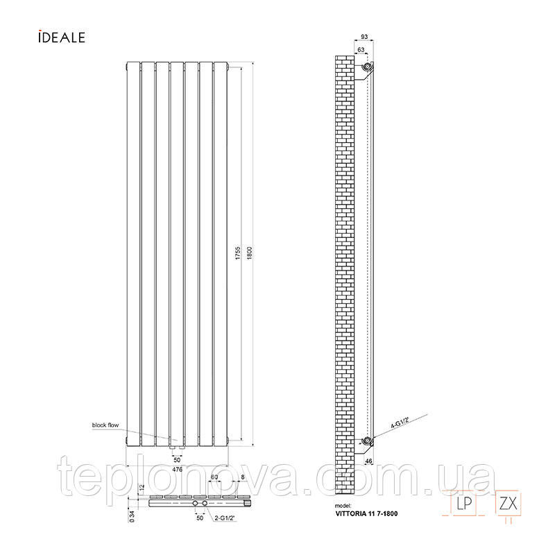 Дизайнерский радиатор 1800/476 (мм) антрацит IDEALE VITTORIA (универсальное подключение) 11 7/1800/476 Черновцы - изображение 5